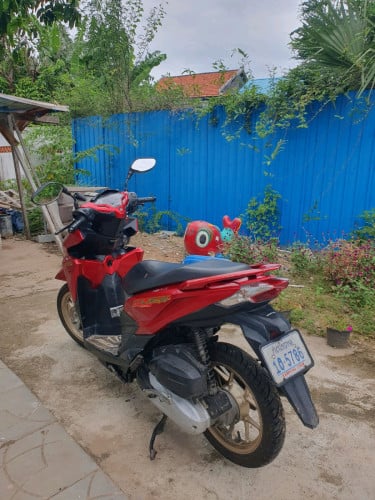 ម៉តូនៅស្អាតសំណុំ 970$ចចារ