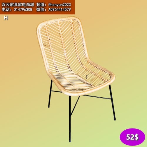 កៅអីគ្រប់ប្រភេទ all types of chairs 各种类型的椅子