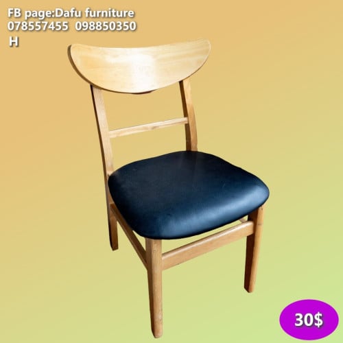 កៅអីគ្រប់ប្រភេទ all types of chairs 各种类型的椅子