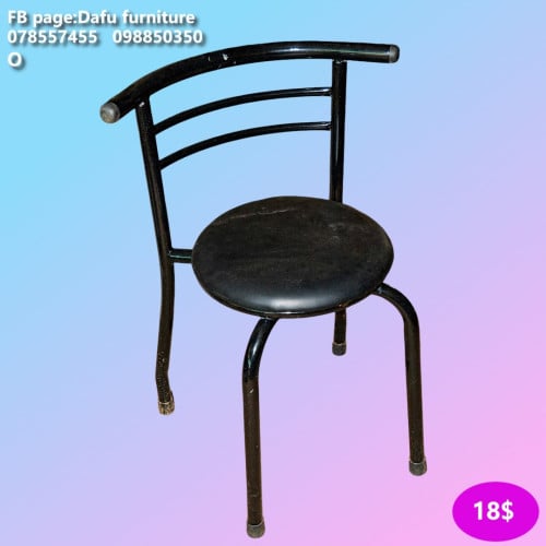កៅអីគ្រប់ប្រភេទ all types of chairs 各种类型的椅子