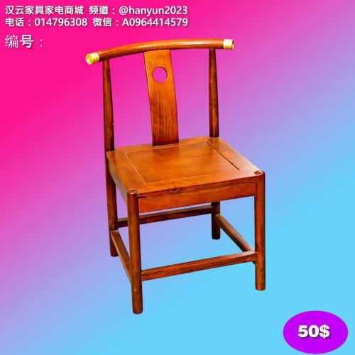 កៅអីគ្រប់ប្រភេទ all types of chairs 各种类型的椅子