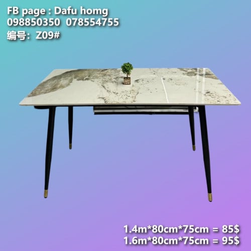 តុគ្រប់ប្រភេទ All types of tables 各种类型的桌子