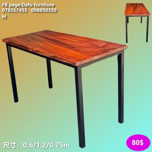តុគ្រប់ប្រភេទ All types of tables 各种类型的桌子