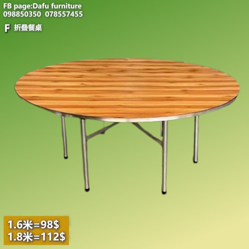 តុគ្រប់ប្រភេទ All types of tables 各种类型的桌子