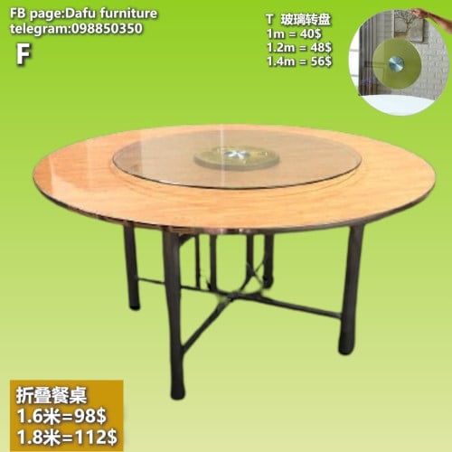 តុគ្រប់ប្រភេទ All types of tables 各种类型的桌子