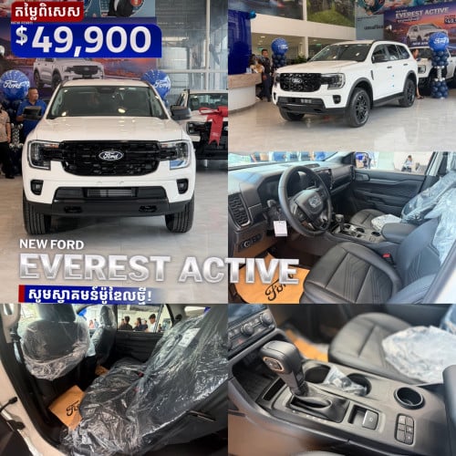 មកដល់ហើយចា៎ FORD Everest Active 49900$