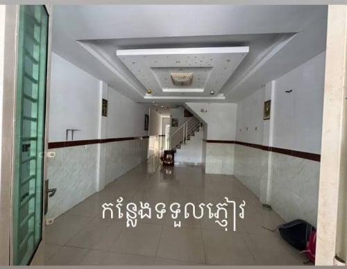 ផ្ទះល្វែងសម្រាប់ជួលនៅចំការដូង ក្រោយសាលាខណ្ឌដង្កោ/ House for Rent at Chamkar Doung, Phnom Penh
