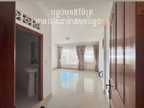 ផ្ទះល្វែងសម្រាប់ជួលនៅចំការដូង ក្រោយសាលាខណ្ឌដង្កោ/ House for Rent at Chamkar Doung, Phnom Penh