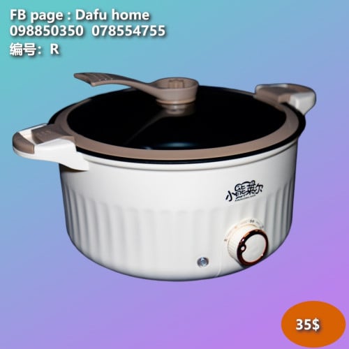 សម្ភារៈផ្ទះបាយ Kitchen Supplies 厨房用品
