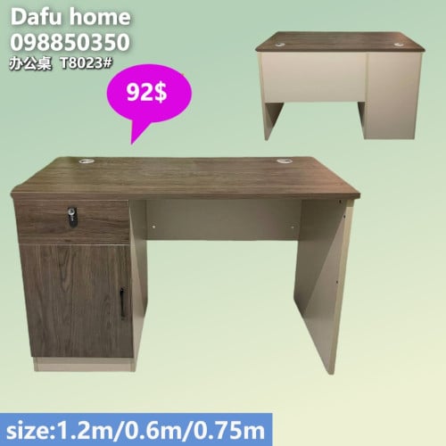តុការិយាល័យ office desks 办公桌