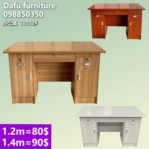 តុការិយាល័យ office desks 办公桌