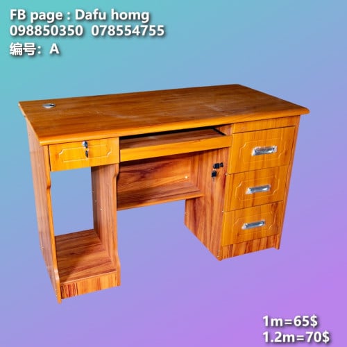 តុការិយាល័យ office desks 办公桌