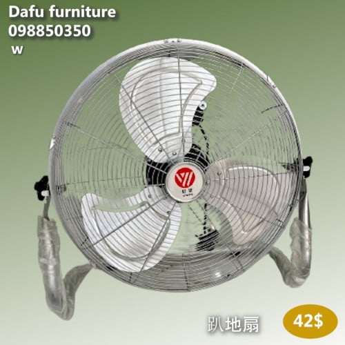 កង្ហាបញ្ឈរ 落地风扇 Standing fan