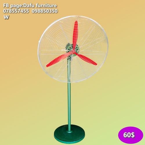 កង្ហាបញ្ឈរ 落地风扇 Standing fan