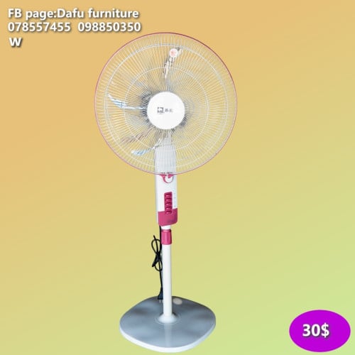 កង្ហាបញ្ឈរ 落地风扇 Standing fan