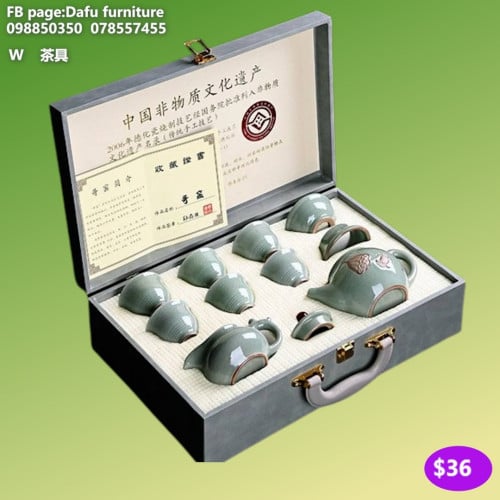 ឈុតឆុងទឹកតែ Tea Set 茶具套装