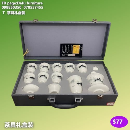 ឈុតឆុងទឹកតែ Tea Set 茶具套装