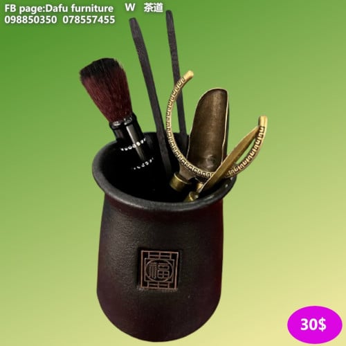 ឈុតឆុងទឹកតែ Tea Set 茶具套装