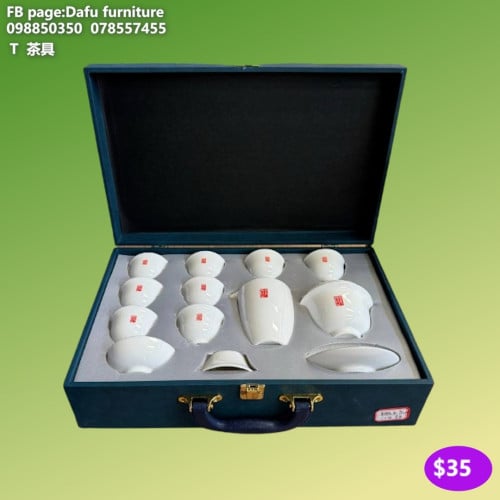 ឈុតឆុងទឹកតែ Tea Set 茶具套装