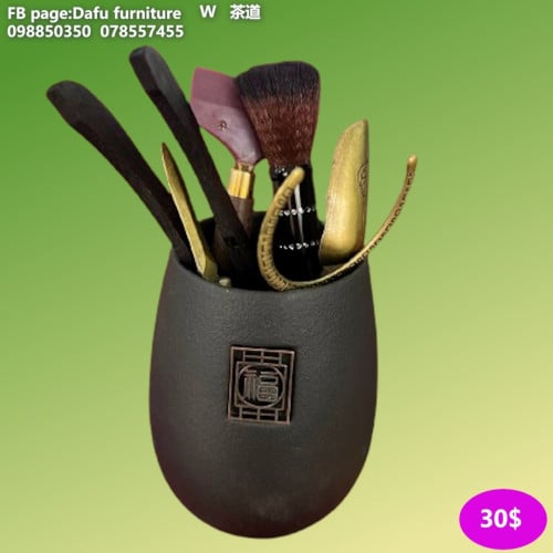 ឈុតឆុងទឹកតែ Tea Set 茶具套装