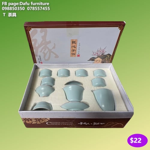 ឈុតឆុងទឹកតែ Tea Set 茶具套装