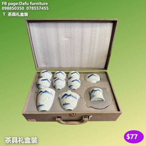 ឈុតឆុងទឹកតែ Tea Set 茶具套装
