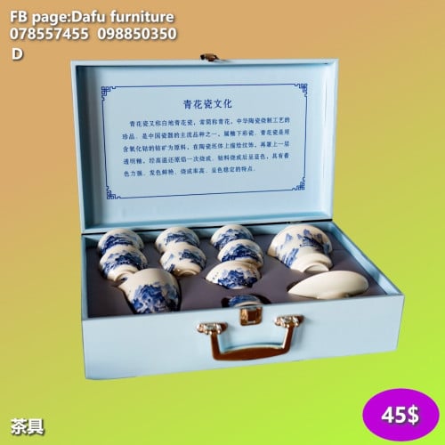 ឈុតឆុងទឹកតែ Tea Set 茶具套装