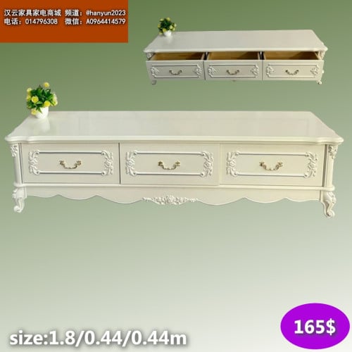 ជើងទម្រទូរទស្សន៍ TV stands 电视柜