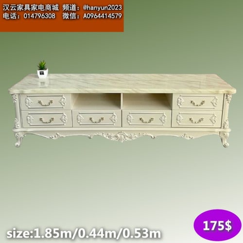 ជើងទម្រទូរទស្សន៍ TV stands 电视柜