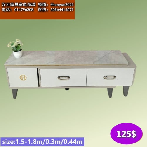 ជើងទម្រទូរទស្សន៍ TV stands 电视柜