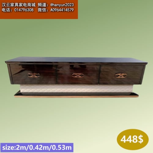 ជើងទម្រទូរទស្សន៍ TV stands 电视柜