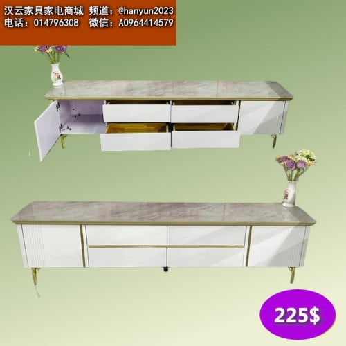 ជើងទម្រទូរទស្សន៍ TV stands 电视柜