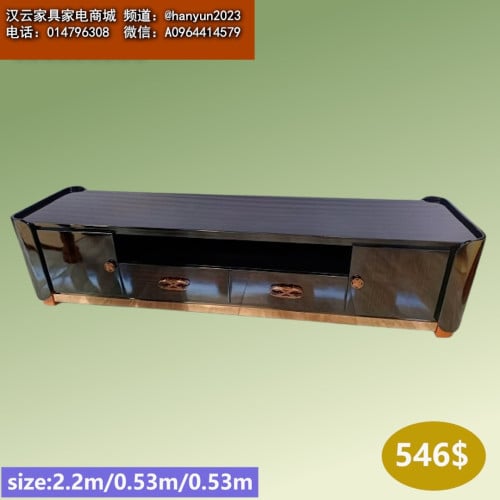 ជើងទម្រទូរទស្សន៍ TV stands 电视柜