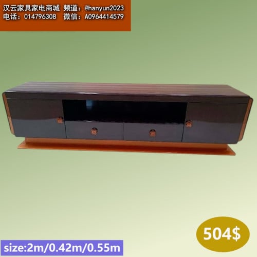 ជើងទម្រទូរទស្សន៍ TV stands 电视柜
