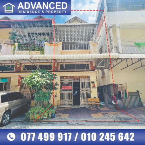 🏘 ផ្ទះល្វែង (ខាង) នៅជិតស្តុបលូប្រាំ ខណ្ឌមានជ័យ ត្រូវការលក់បន្ទាន់ខ្លាំង