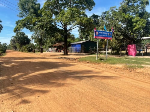 🏠 អចលនទ្រព្យ លក់ឡាយឡុង (Auctioned Properties) 🏷