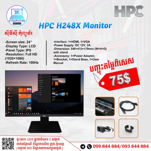 🔥Monitor HPC H248X 24inch Full HD IPS 100Hz in box 100%