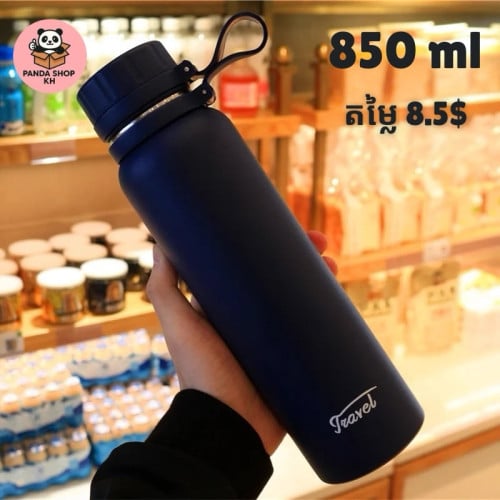 ๐ฅค แแแแนแแแแแแถแแแแ
Travel Bottle (850ml)