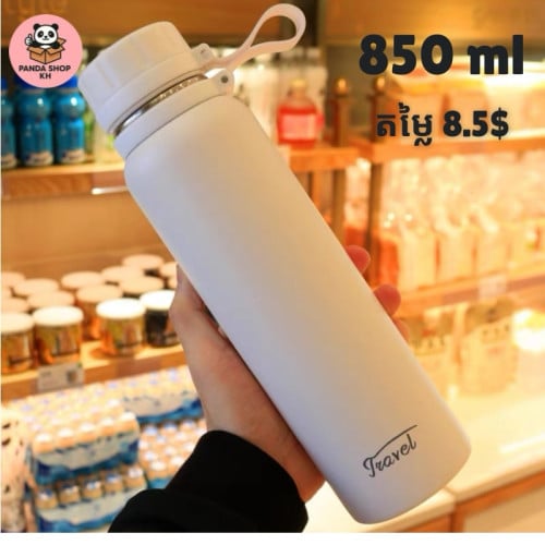 ๐ฅค แแแแนแแแแแแถแแแแ
Travel Bottle (850ml)