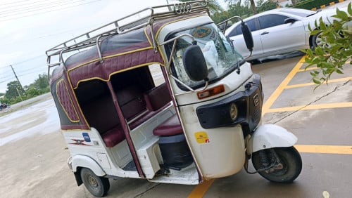 020 នៅស្អាត លក់