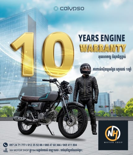 10 years Warranty - Calypso Ori