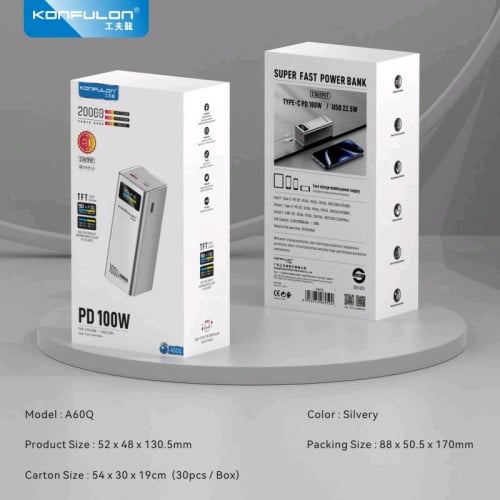 100W 20000mah powerbank fast charger