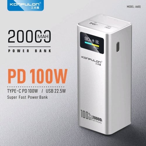 100W 20000mah powerbank fast charger