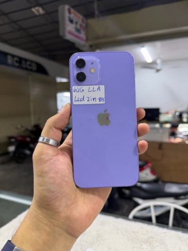 12 64G មានស្កេន