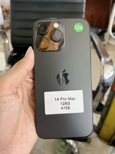 14pm 475$ ចចា សីនទាំអស់ 015527008