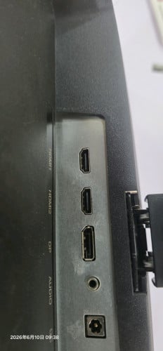 27inch Monitor HKC