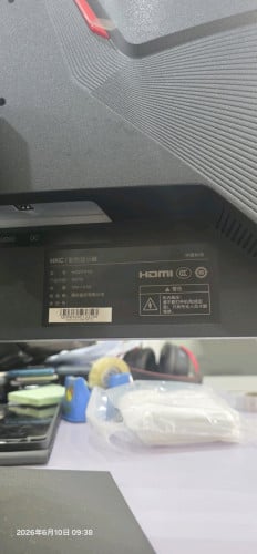 27inch Monitor HKC