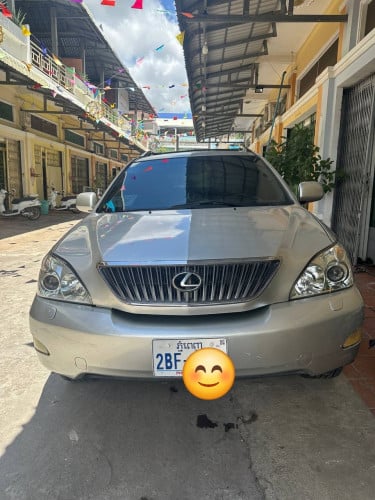 330លក់