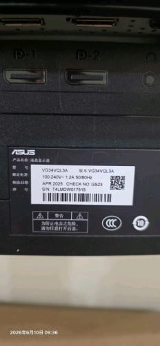 34inch/4K /ASUS