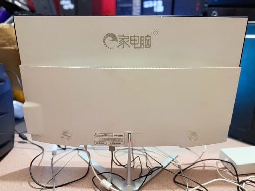 All in One Computer i7-10 Ram 16G